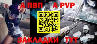 кокаин Ярославль