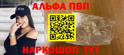 кокаин Ярославль