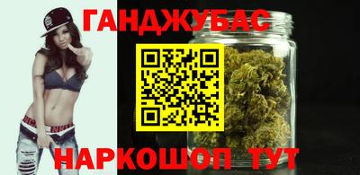 apvp Янаул