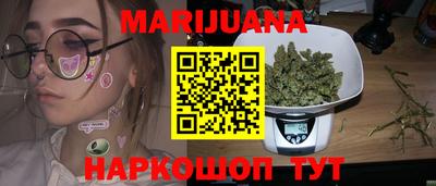 apvp Янаул