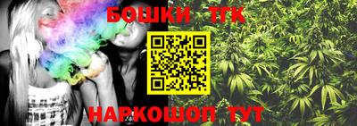 кокаин Ярославль