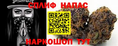 мет Ярцево