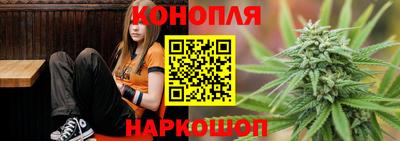 apvp Янаул