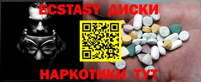 apvp Янаул