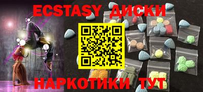 apvp Янаул