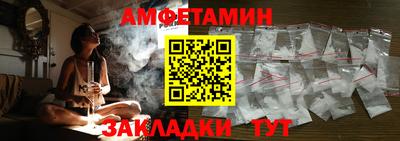 кокаин Ярославль