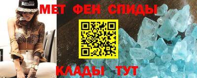 кокаин Ярославль