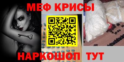кокаин Ярославль